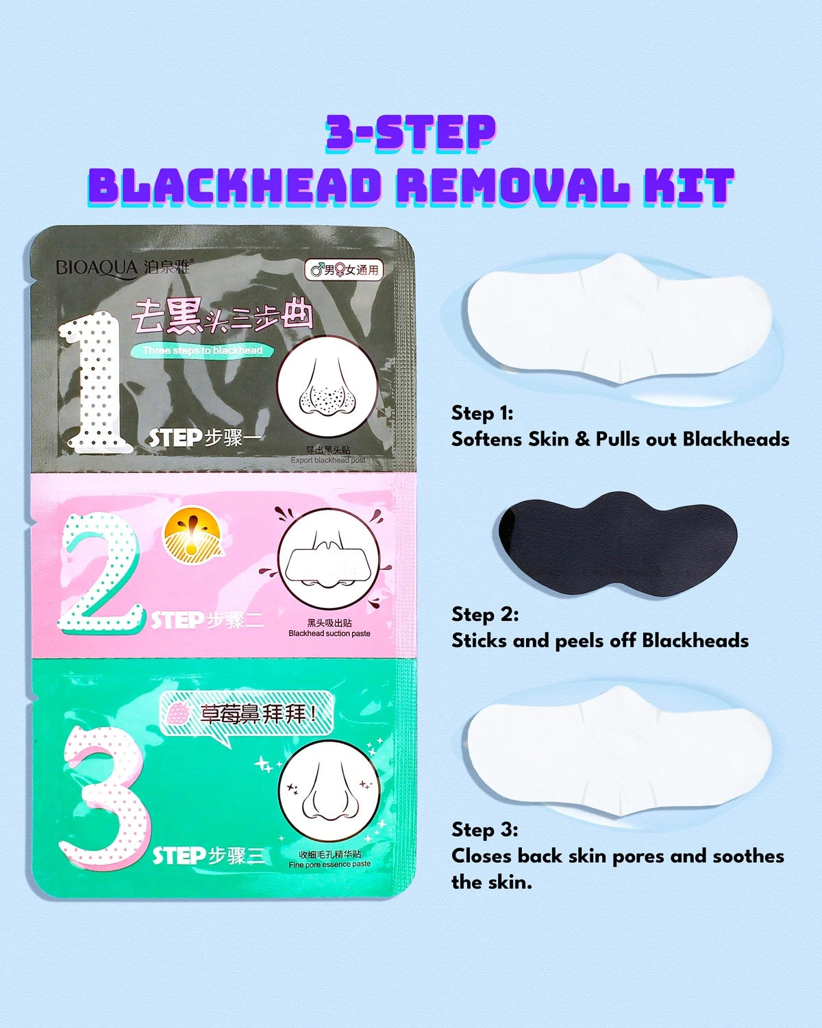 3-Step Blackheads Removal Kit – Korean Skincare (Pack Of 3)
